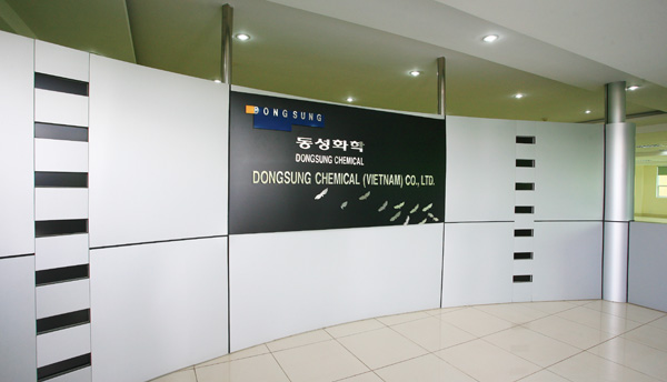 DONG SUNG CHEMICAL FACTORY