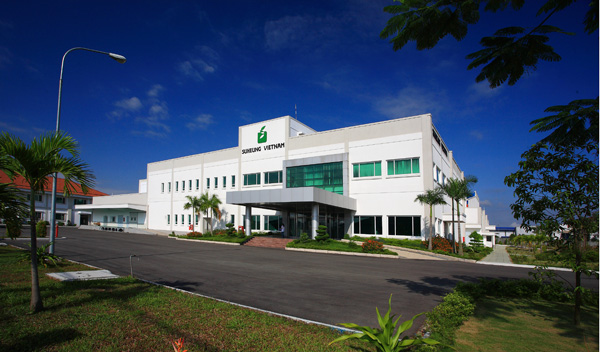 SUHEUNG CAPSULE FACTORY