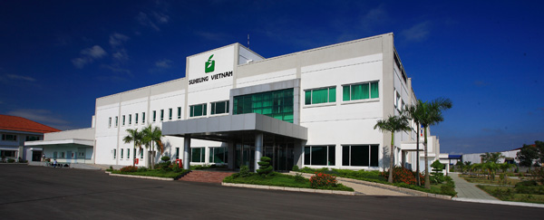 SUHEUNG CAPSULE FACTORY