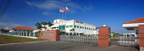 SUHEUNG CAPSULE FACTORY