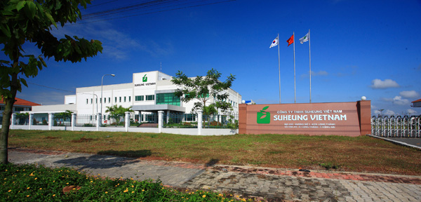SUHEUNG CAPSULE FACTORY