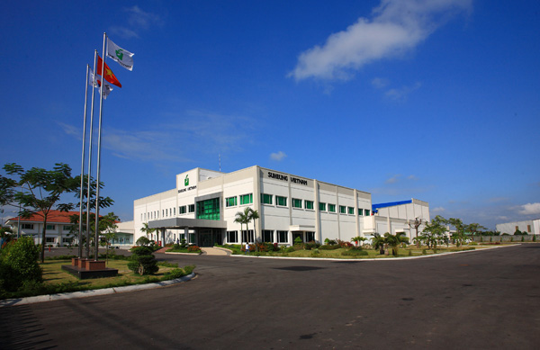 SUHEUNG CAPSULE FACTORY