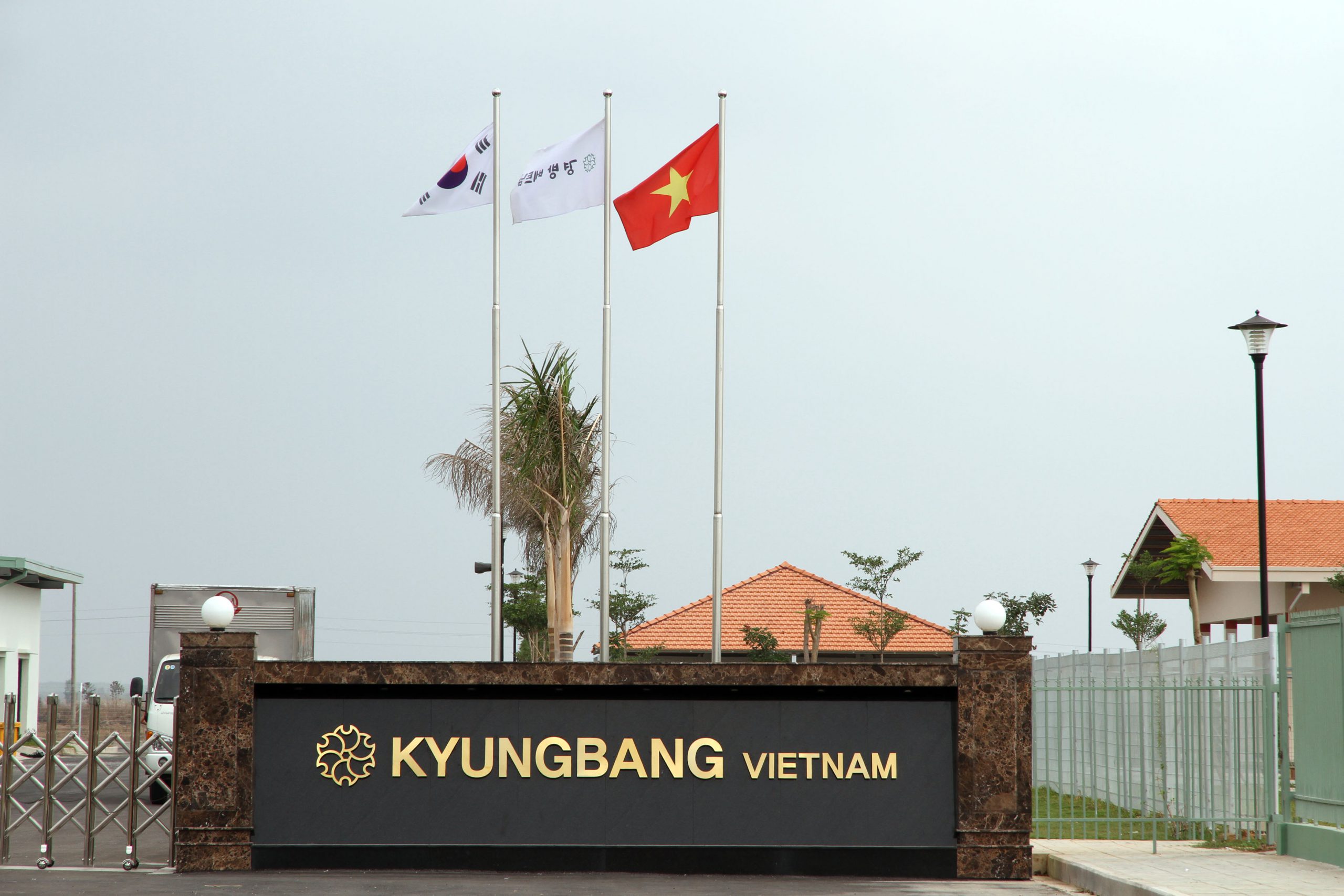KYUNGBANG VIETNAM FACTORY