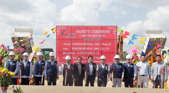 Groundbreaking Ceremony For Sewoon Medical Factory Expansion Project