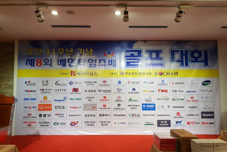 The 8th Viet-Han Times Golf Tournament