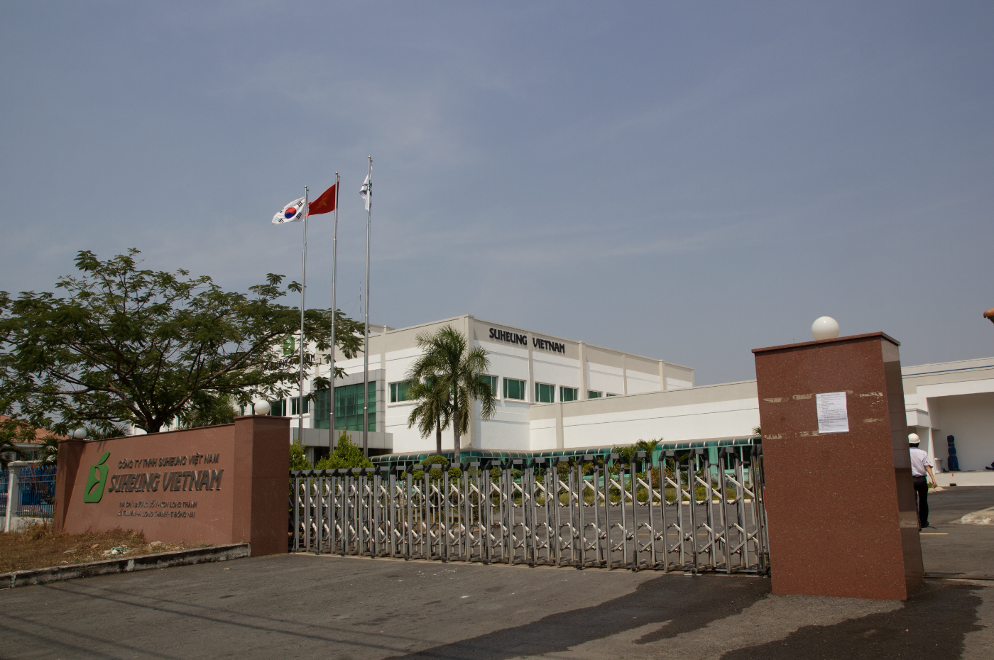 SUHEUNG CAPSULE (EXPANSION FACTORY)