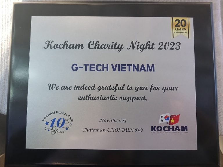 2023 KOCHAM CHARITY NIGHT