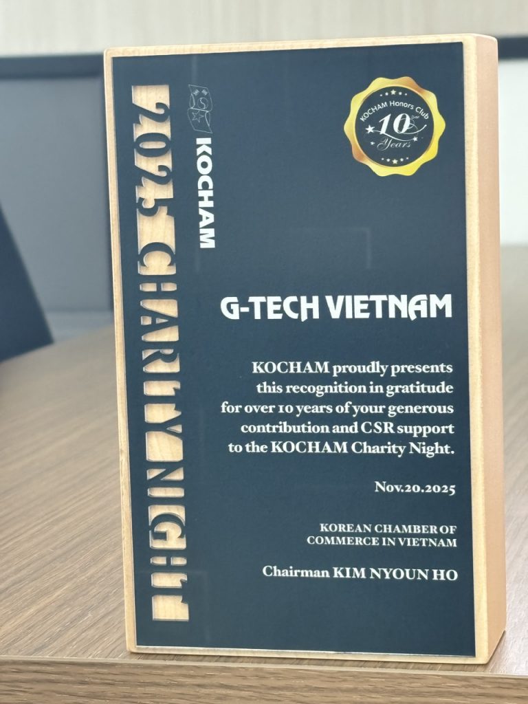 2025 KOCHAM CHARITY NIGHT