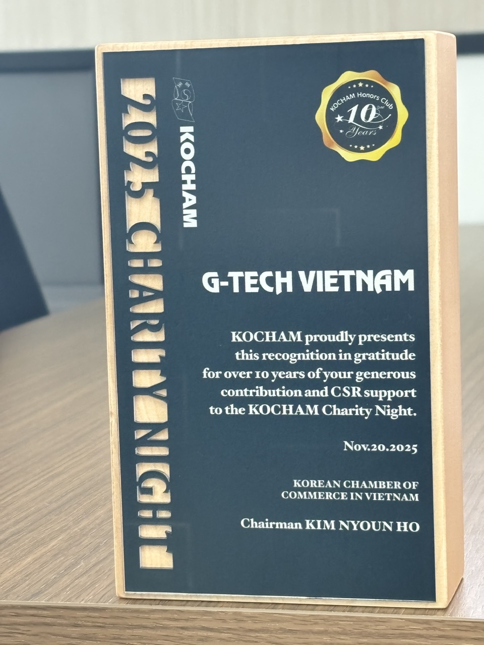 2025 KOCHAM CHARITY NIGHT